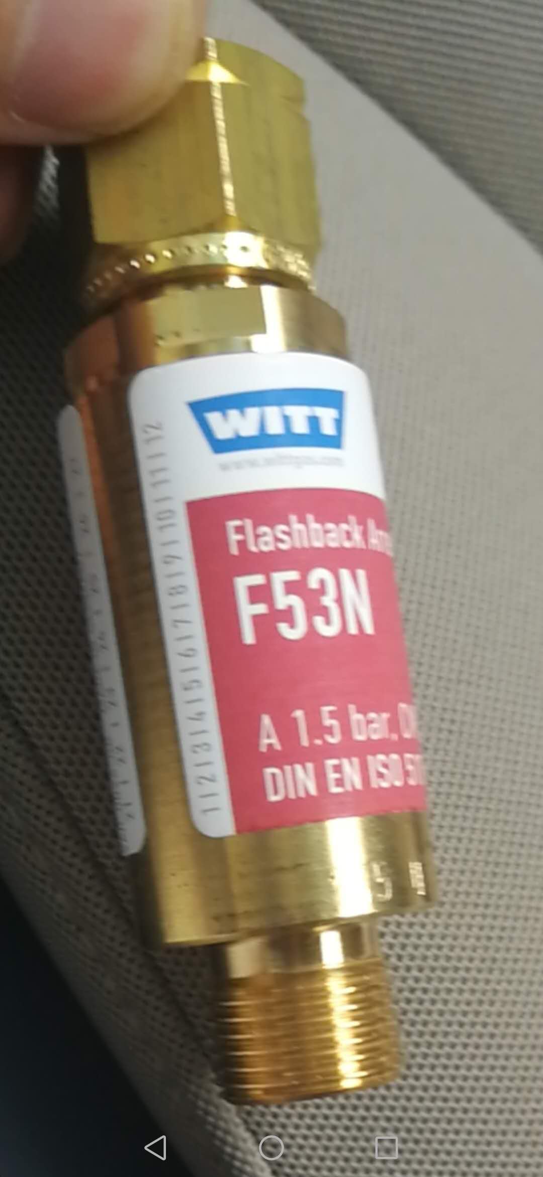 witt回火器